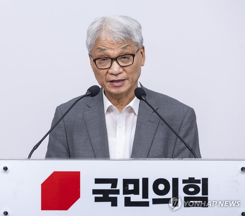 국힘, '재개발정보 활용 주택매입 의혹' <b>조병길</b> 사상<b>구청장 제명</b>
