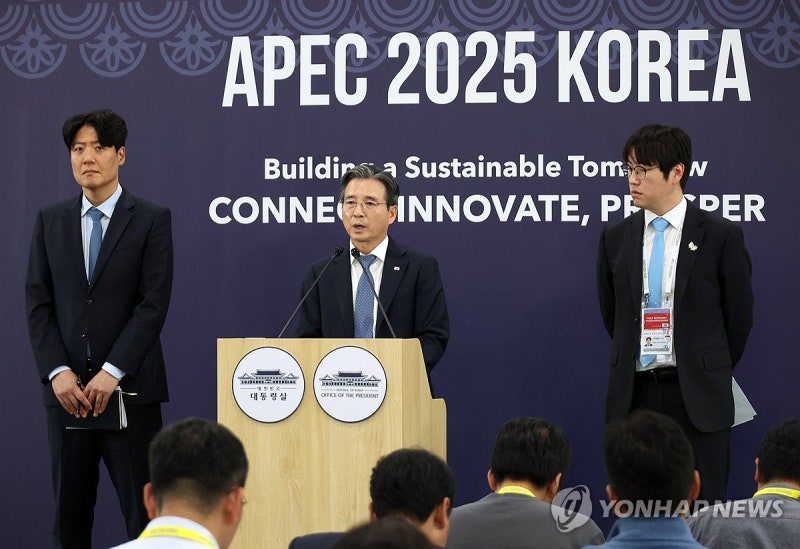 PYH2025103116570001300_P4_20251103184129992.jpg?type=w800