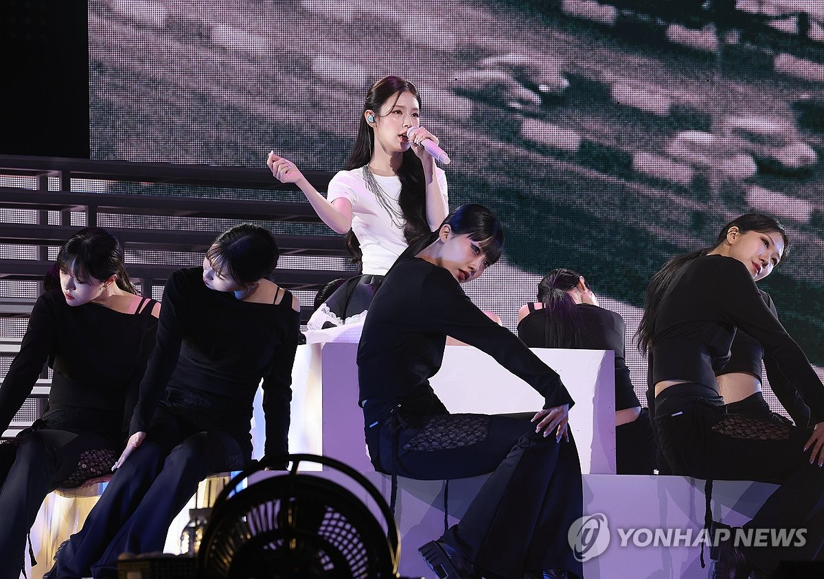 <b>미연</b>, <b>신곡</b> '세이 마이 네임' 공개