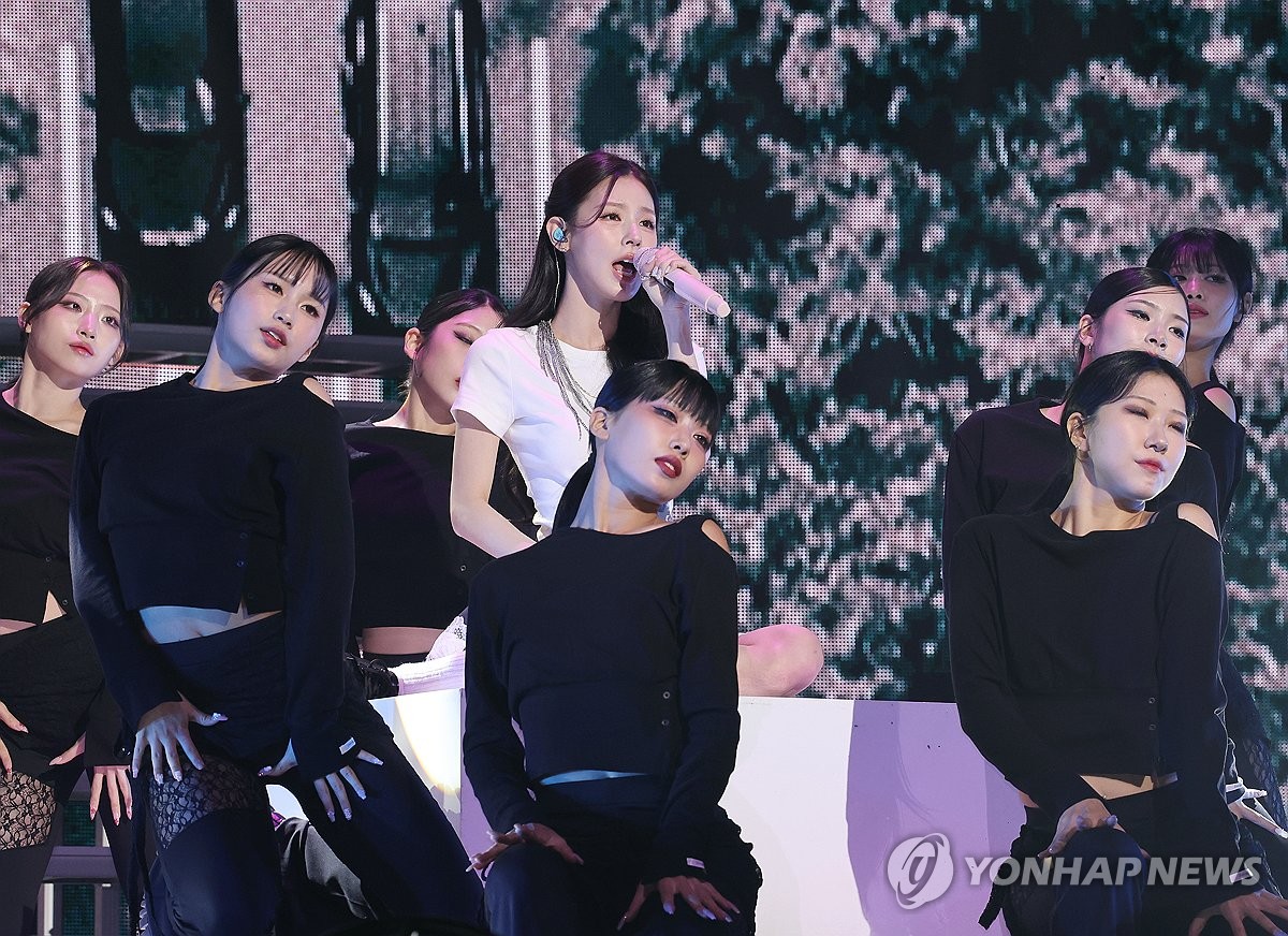 <b>미연</b>, <b>신곡</b> '세이 마이 네임' 공개