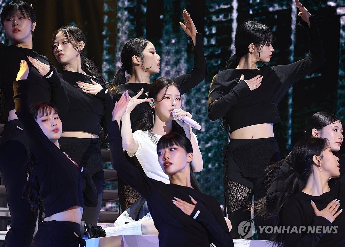 <b>미연</b>, <b>신곡</b> '세이 마이 네임' 공개