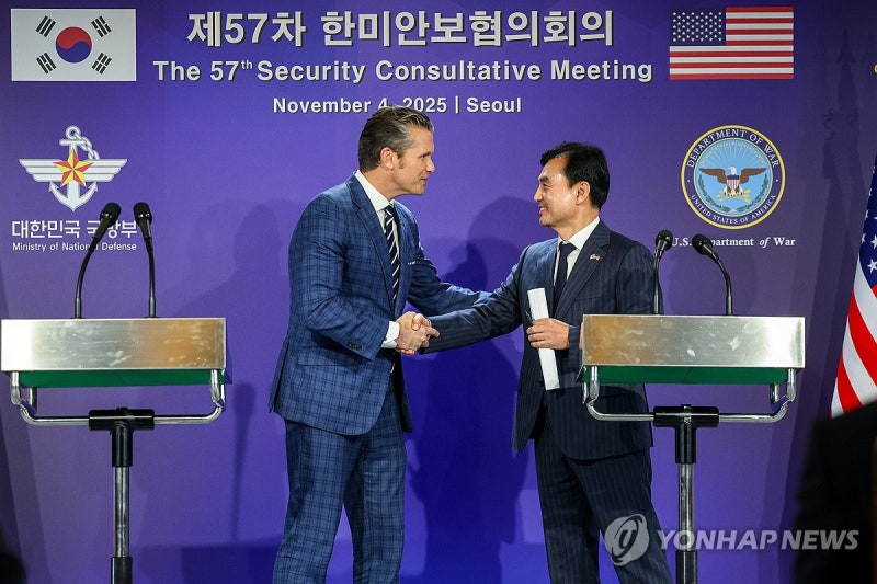 한미 국방, <b>핵잠수함</b> 도입 긴밀 협력키로…<b>전작권</b> 전환엔 속도