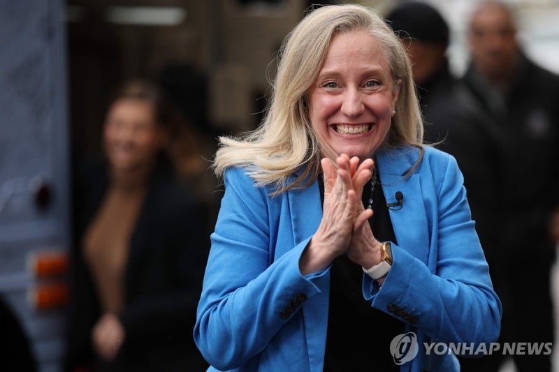 뉴욕시·버지니아·<b>뉴저지</b>주 선거 민주 싹쓸이…트럼프에 견제구(종합)