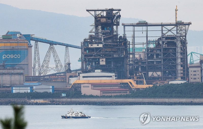 <b>포스코</b> 공장서 <b>유해 가스</b> 유출 사고…1명 사망·3명 부상(종합2보)