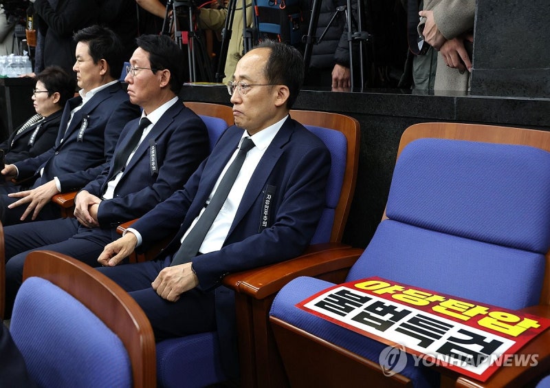 법무부, '내란 중요임무 종사' <b>추경호 체포동의안</b> 국회 <b>제출</b>
