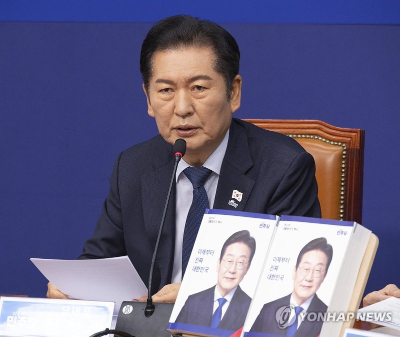 정청래, '李시정연설 이번이 마지막' <b>장동혁</b>에 "<b>대선 불복</b>"