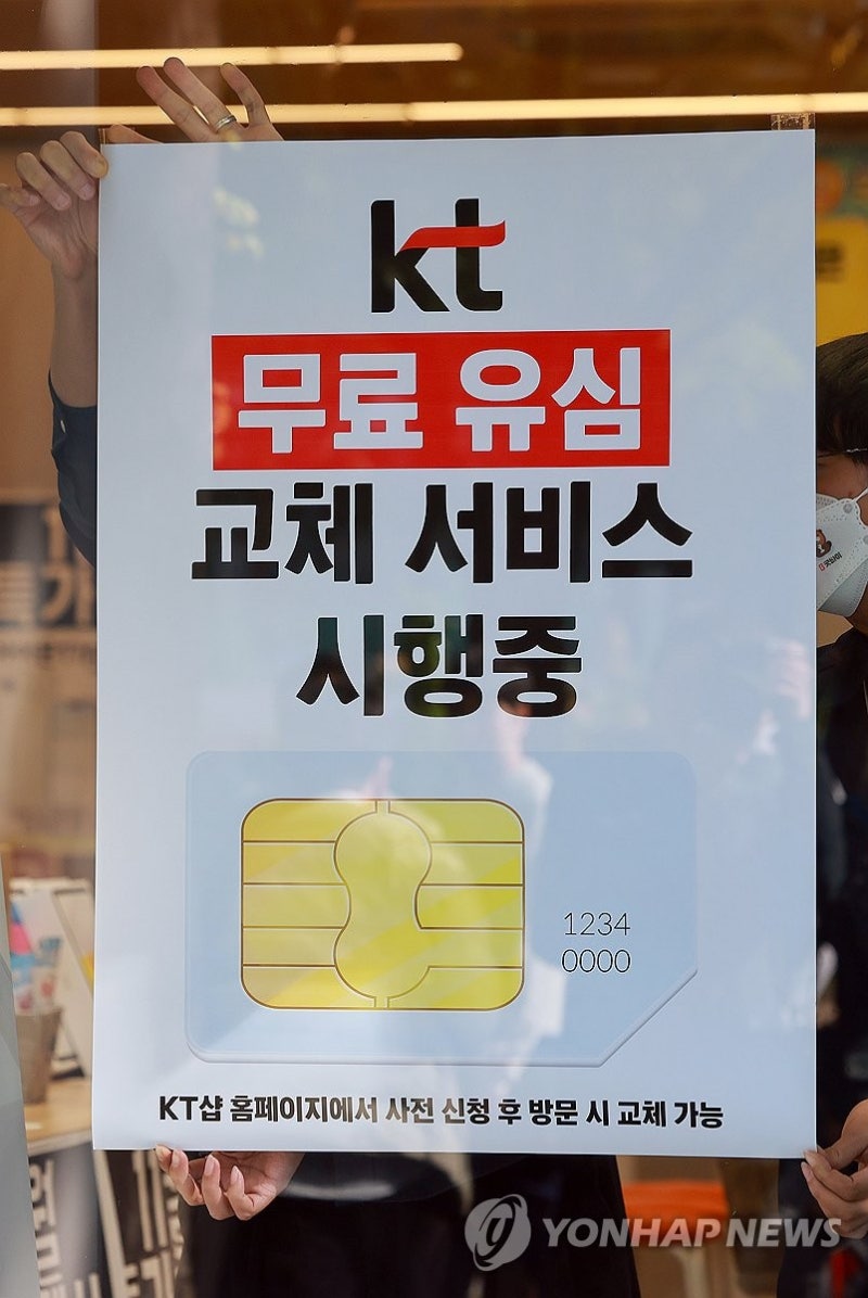 PYH2025110509700001300_P4_20251105121224481.jpg?type=w800