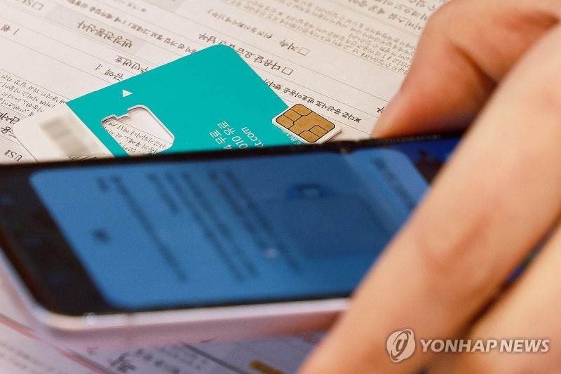 PYH2025110510130001300_P4_20251105124830411.jpg?type=w800