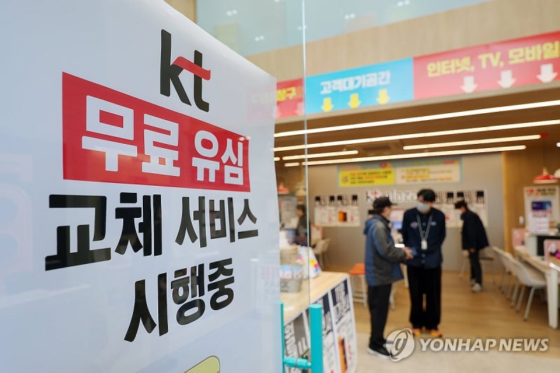 PYH2025110510140001300_P4_20251105124831125.jpg?type=w800