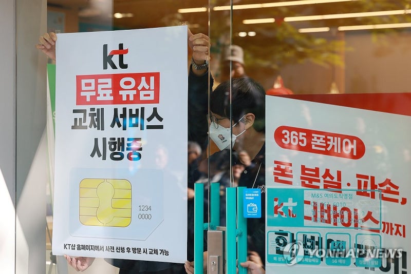 PYH2025110510150001300_P4_20251105124833263.jpg?type=w800