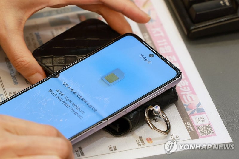 PYH2025110510160001300_P4_20251105124835178.jpg?type=w800