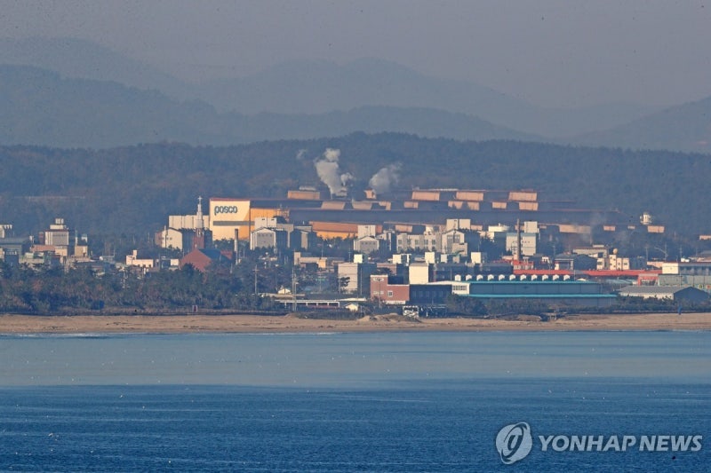 경찰, 포스코 <b>포항제철소</b> 유해 화학물질 누출 <b>사고</b> 합동감식