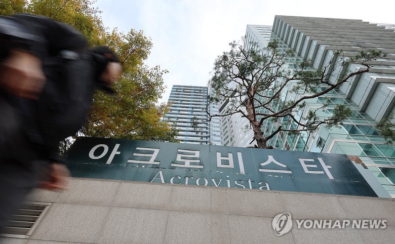 특검, 尹부부 자택 등 7곳 압수수색…관저 <b>이전</b> 의혹 수사