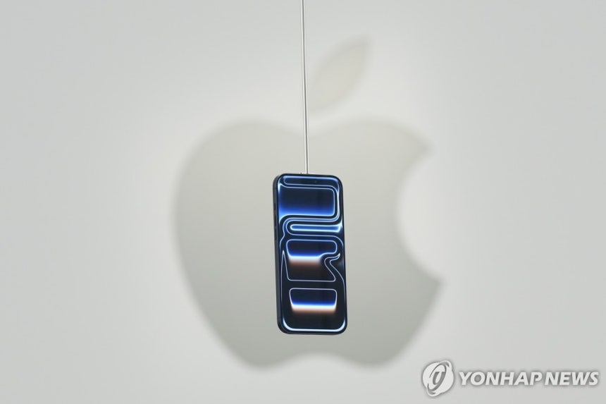 [AP=연합뉴스 자료사진]