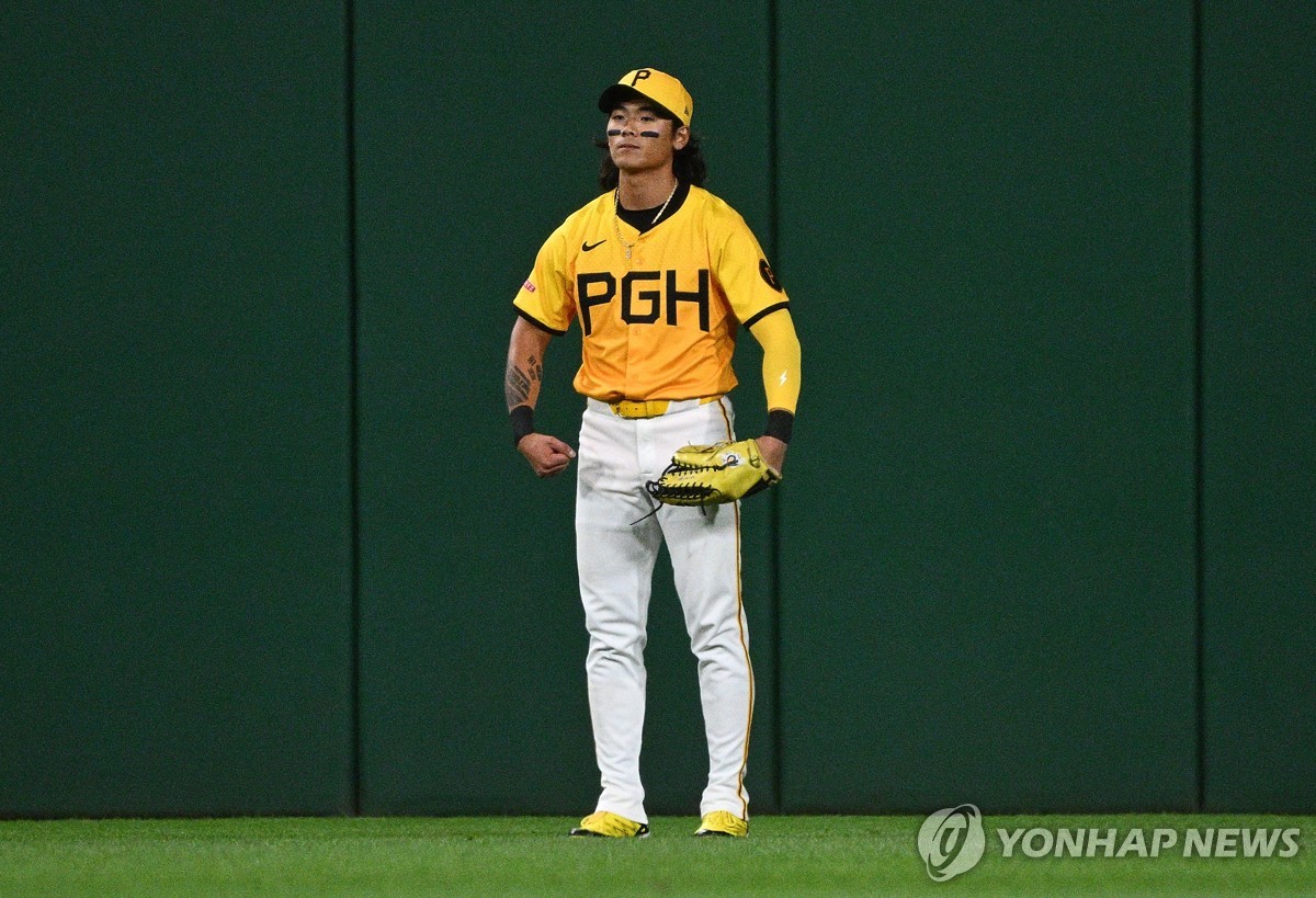 <b>배지환</b>, MLB <b>뉴욕 메츠</b>로 <b>이적</b>…"몸값 낮고 다재다능한 선수"