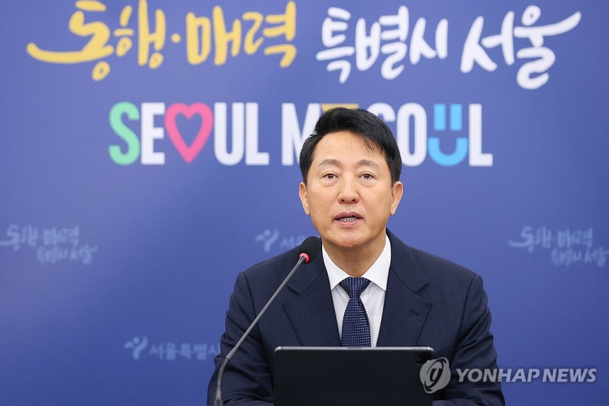 오세훈 서울시장 [연합뉴스 자료사진]