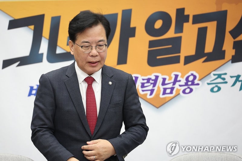 PYH2025110701770001300_P4_20251107180620767.jpg?type=w800