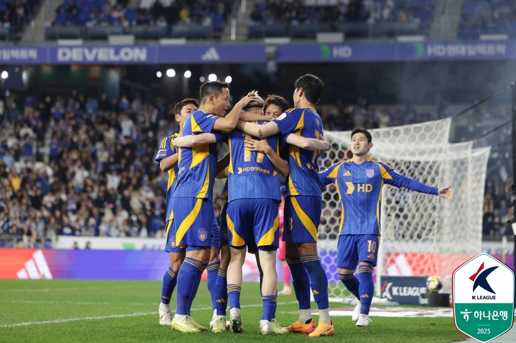 '<b>루빅손 결승골</b>' <b>울산</b>, 수원FC에 1-0 승리…K리그1 <b>잔류</b> 굳히기(종합)