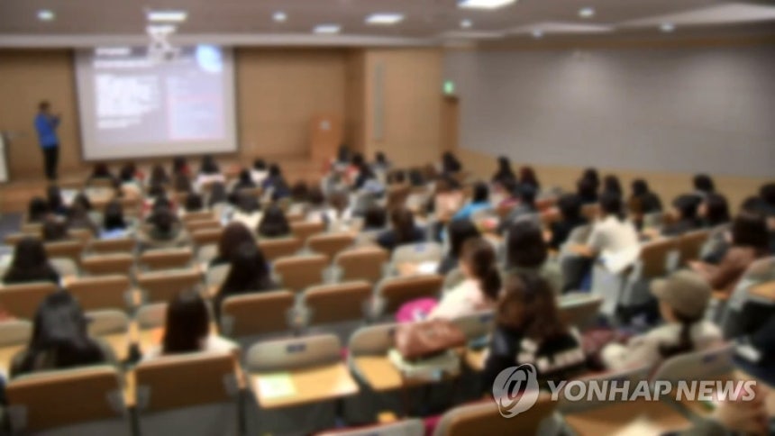 대학교 강의실. 사진은 기사 내용과 무관
[연합뉴스 자료사진]