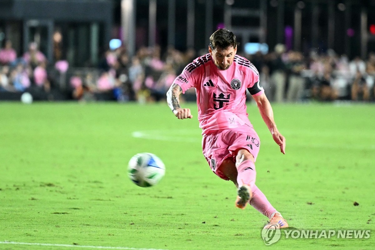 '<b>메시 2골 1도움</b>' 인터 마이애미, 내슈빌 꺾고 MLS PO 8강 진출