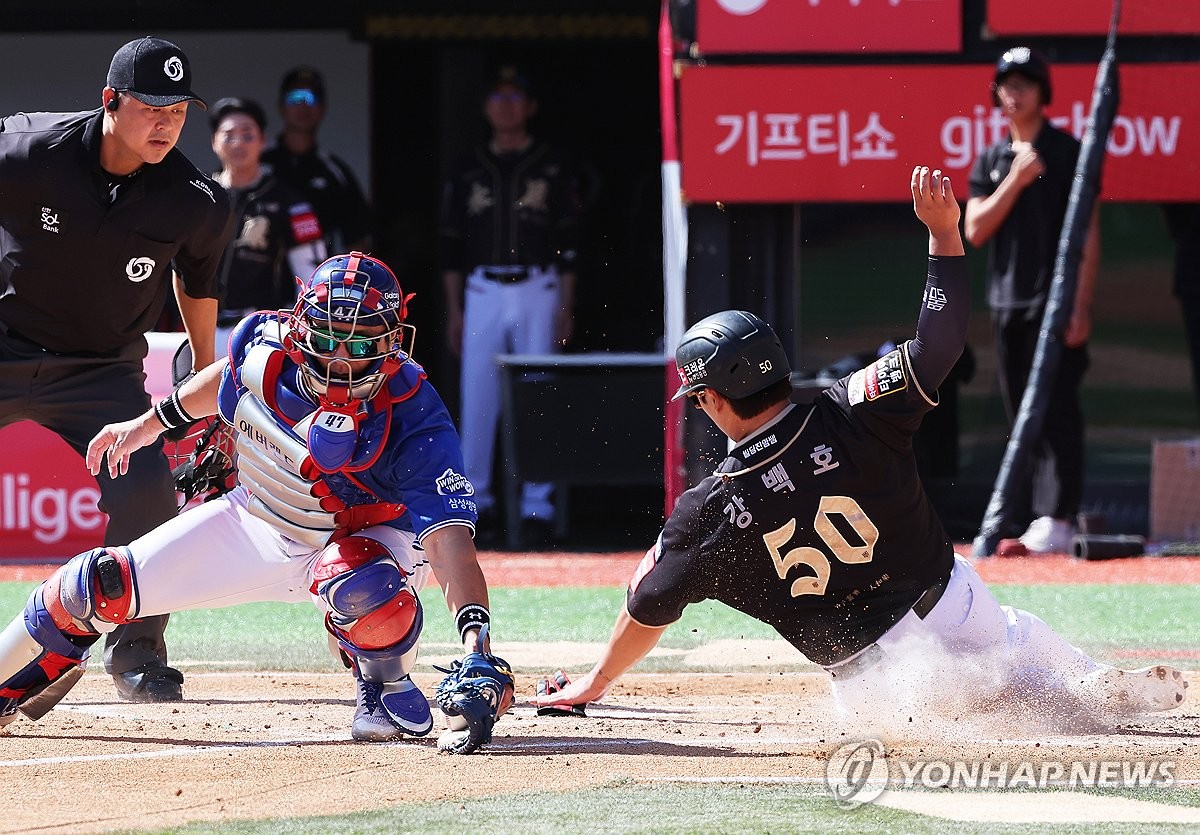 프로야구 <b>FA</b>시장 열렸다…강백호·박찬호 어디로 가나