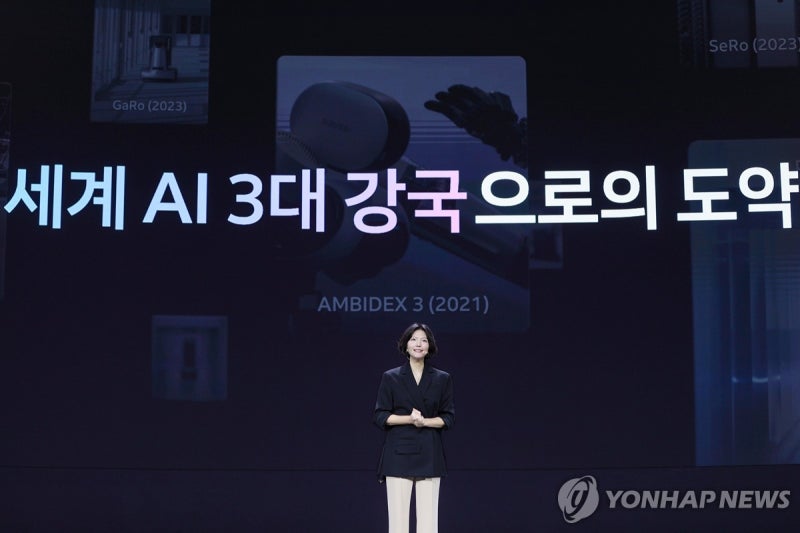 PYH2025110604440001300_P4_20251109071511618.jpg?type=w800