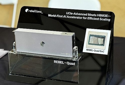 [AI픽] 리벨리온, 실리콘밸리 벤처캐피탈 신규 투자자 유치