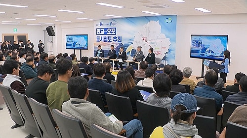 김동연 "<b>판교</b>~<b>오포 도시철도 신속 추진</b>"…경기광주 민생투어