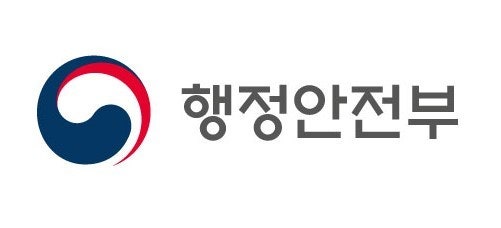 <b>행안부</b>, 민선자치 30주년 전라권 간담회, 광주 시청서 개최