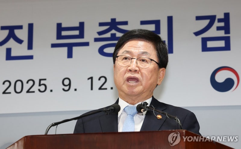 AI인재 양성에 내년 1.4조원 투입…5.5년만에 박사학위 취득도