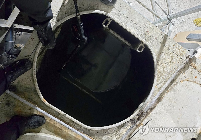 경남 <b>고성</b> 육상<b>양식장 저수조</b>서 작업자 3명 사망…경찰 수사(종합)
