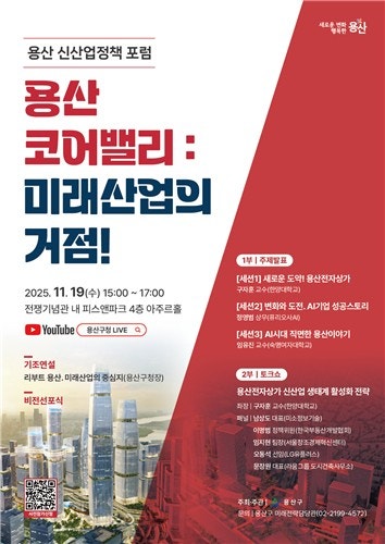 AKR20251111019400004_01_i_P4_20251111074812533.jpg?type=w800