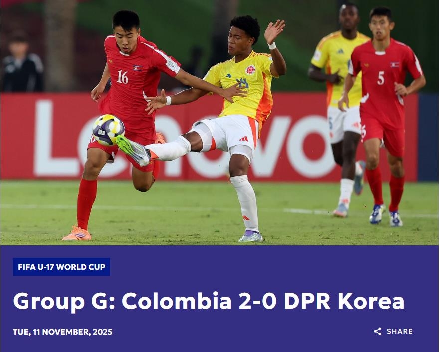 북한축구, FIFA <b>U-17 월드컵</b>서 조 3위로 <b>32강</b> 합류