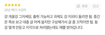 AKR20251111060900004_01_i_P4_20251111115516285.jpg?type=w800