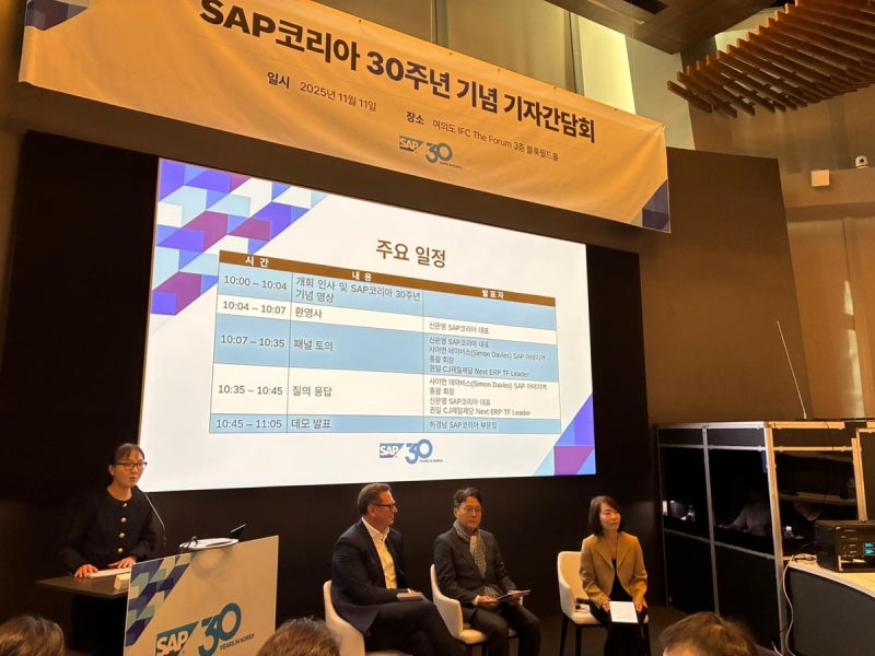 AKR20251111081600017_01_i_P4_20251111115311095.jpg?type=w800