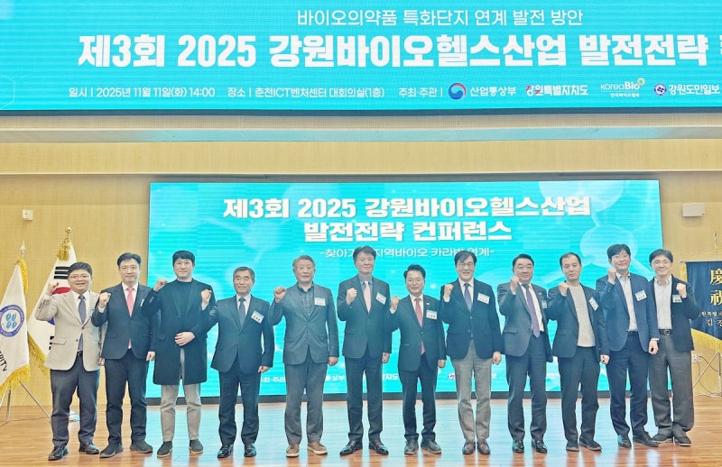 AKR20251111152100062_02_i_P4_20251111180112278.jpg?type=w800