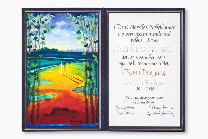 '김대중 대통령 노벨평화상 메달 및 증서' [국가유산청 제공. 재판매 및 DB 금지]