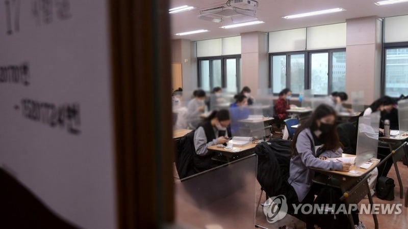 광주시, <b>수능</b>일 청소년 귀가 지도·유해환경 점검