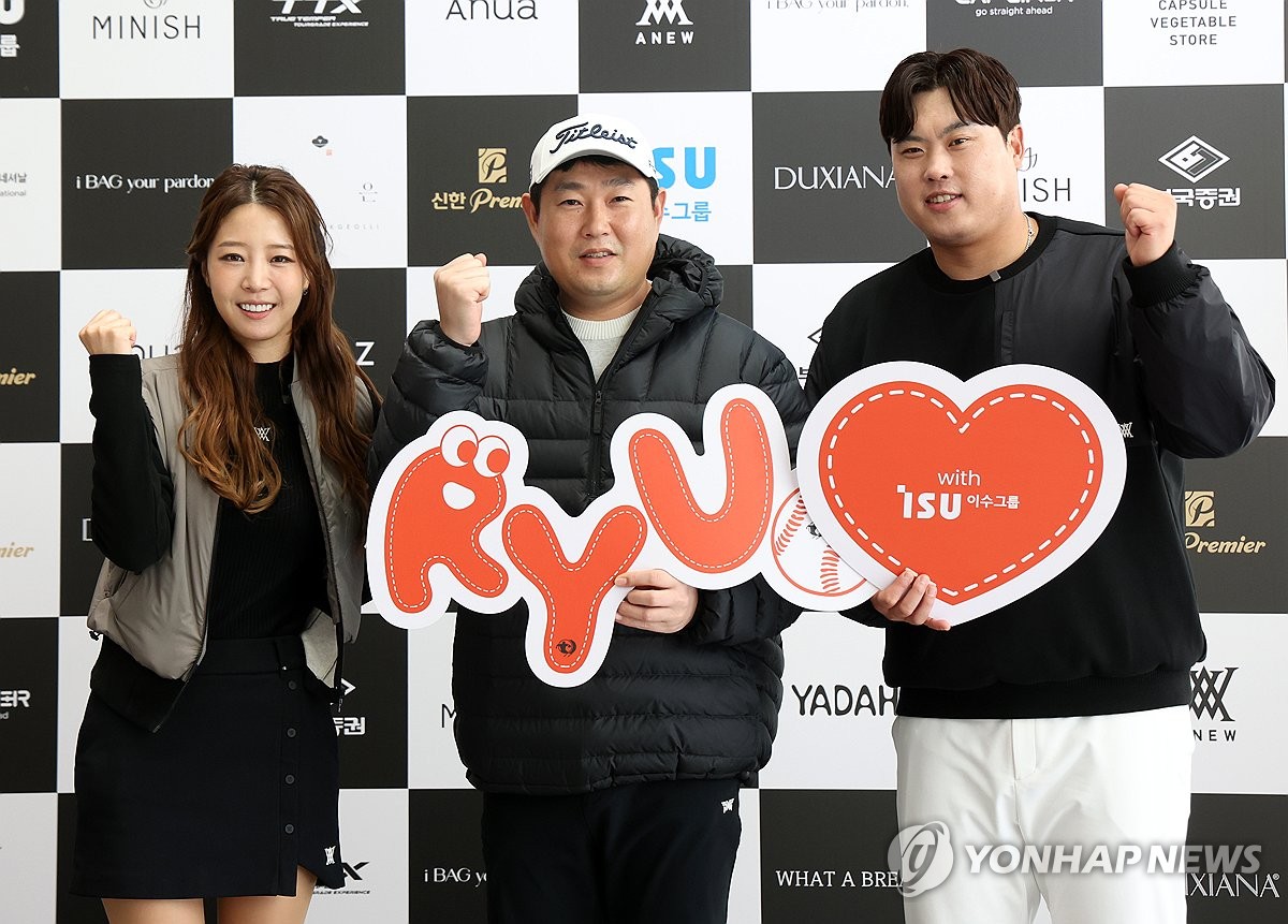 양의지, 오늘은 <b>자선 골프</b> 참여