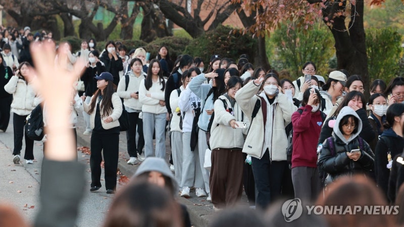 <b>수능해방</b>!