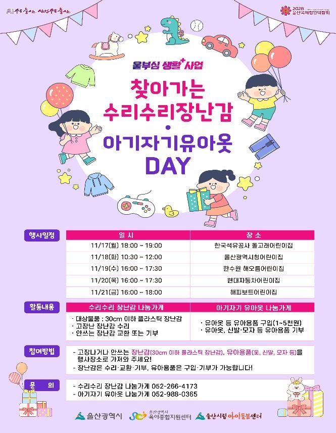  ¹   'ãư 峭 ' 
[ .Ǹ  DB ]