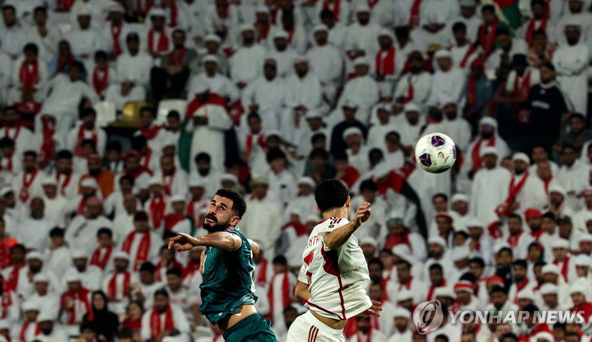 '대륙 간 PO' 도전 UAE·이라크, 2026 <b>월드컵</b> 5차 예선서 무승부