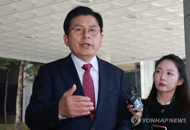 '내란 선동 혐의' <b>황교안</b> 구속<b>영장 기각</b>…"구속사유 소명 부족"