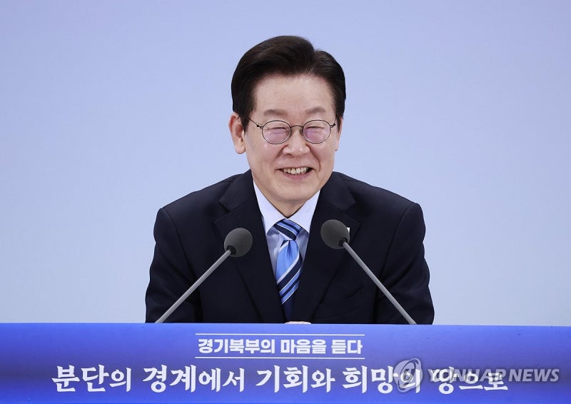 <b>이재명</b> 대통령, <b>경기북부</b> 간담회