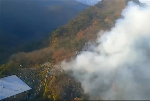 산불 현장
[산림청 제공. 재판매 및 DB 금지]