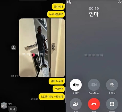 AKR20251107052400505_14_i_P4_20251116070011829.jpg?type=w800