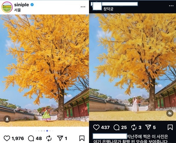 AKR20251114149600004_03_i_P4_20251116065611959.jpg?type=w800