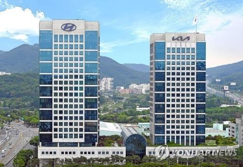 현대차·기아 양재사옥 
[연합뉴스 자료사진]