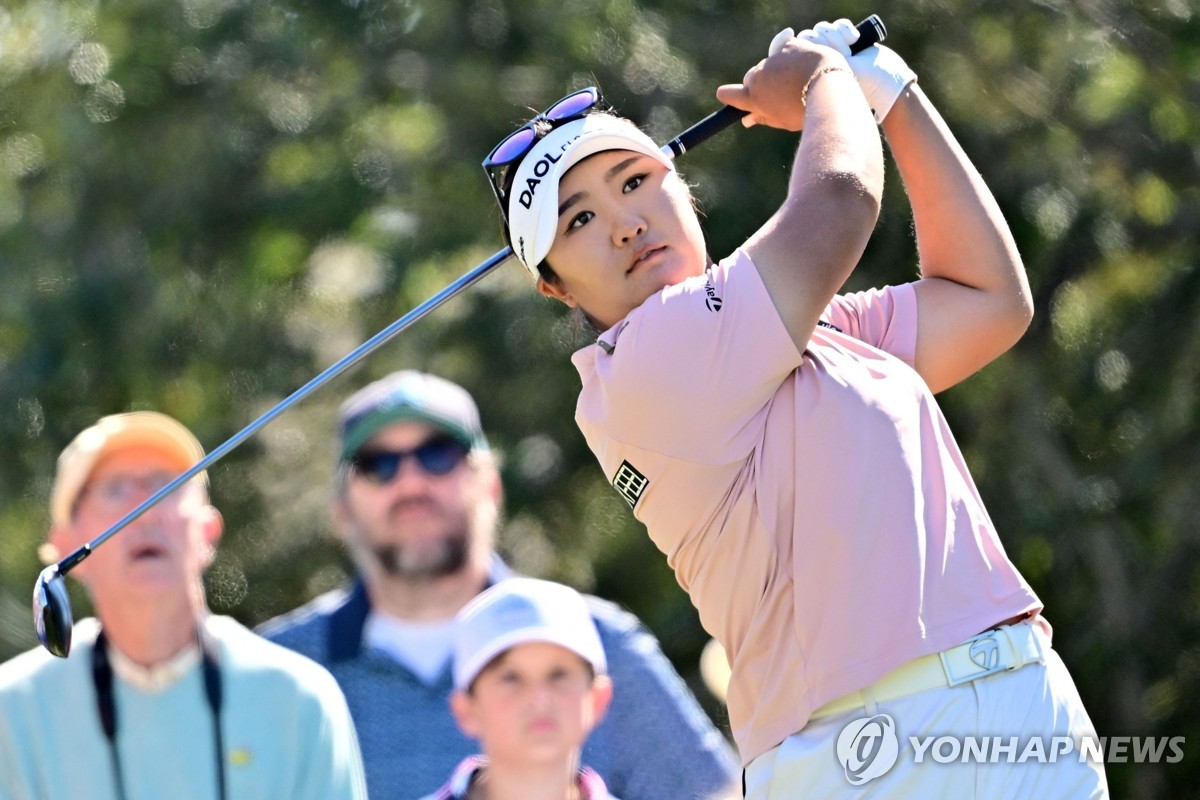 <b>유해란</b>, LPGA 투어 디 안니카 공동 7위…<b>우승</b>은 <b>그랜트</b>