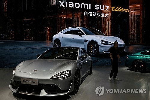 AKR20251118160751009_01_i_P4_20251118215819186.jpg?type=w800